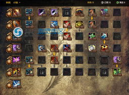 2026诛仙加点怎么选？全门派PVE/PVP/搬砖流派精准适配指南