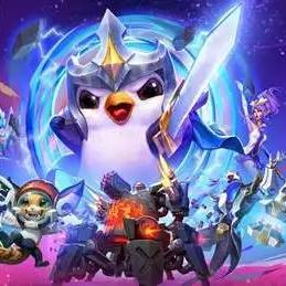 部落自走棋S12零氪冲分全攻略，解锁隐藏羁绊与运营节奏密码