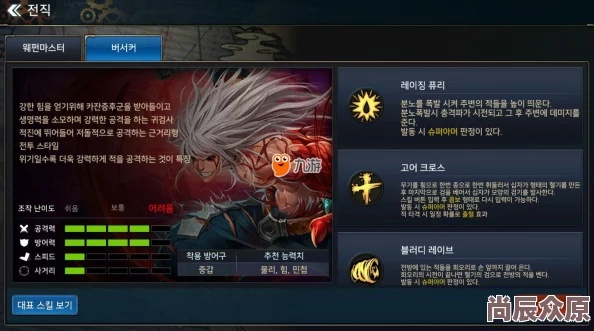 2026独家剑魂刷图全攻略，平民速刷/毕业爆发流派搭配+实战手法解析