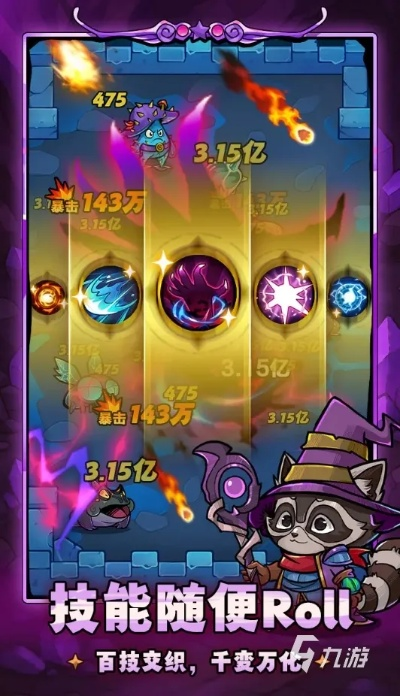 2026年零氪无广告小游戏全指南，5类热门类型+场景适配玩法解析