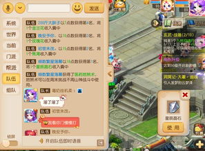 恋爱养成类游戏怎么玩才上头？2026年类型细分与热门需求实战攻略