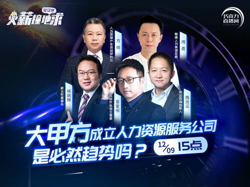 玩大冰，只剩一个人类单人求生总翻车？零氪通关+资源管理全解析