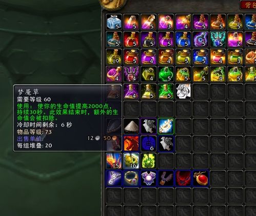 2026泡泡堂全客户端深度盘点，怀旧/官服/云端怎么选？附冲分+卡顿修复全攻略