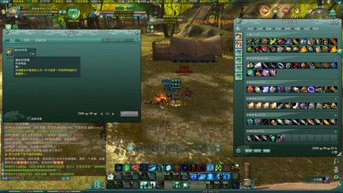 剑网3扶摇怎么玩到极致？11重速刷点位、PVP/副本技巧及隐藏奇遇指南