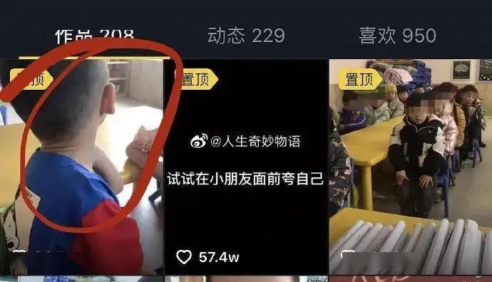 2026偷偷玩游戏零暴露实操，摸鱼党/学生党必藏的隐身技巧全攻略