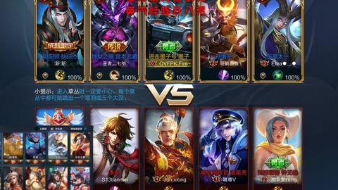 梦庞统（元歌）怎么玩才不坑？国服玩家私藏的连招、对线、团战全攻略