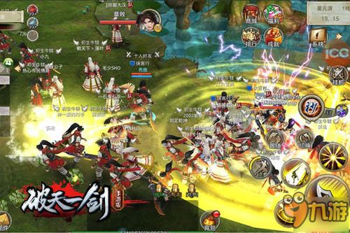 新破天一剑官网没玩明白？隐藏福利、账号修复、回归礼包全攻略在此！