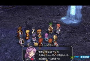 英雄传说VI，空之轨迹硬核指南，导力器搭配、剧情伏笔与隐藏要素全揭秘