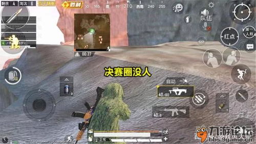 猎杀潜航4从萌新到王牌，资深玩家私藏实操攻略+MOD避坑指南