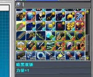 热血英豪2026必看，冷门装备逆袭流派+高胜率连招，新手/回归快速上分指南