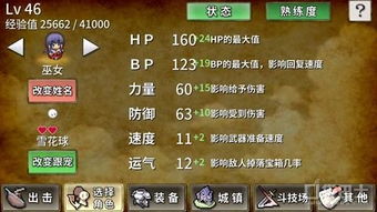 2026航海类网游怎么挑？从硬核开荒到休闲摸鱼，全类型适配指南