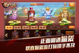 神魔大陆吟游诗人全流派拆解，暗语爆发/共鸣奶辅怎么玩？附2026年实战数据