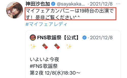 2026日本女优排行怎么选？从类型划分到热门需求的精准匹配攻略