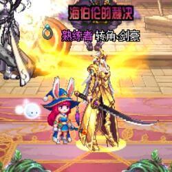 魔剑破天独家硬核指南，平民速成满阶魔剑+破天副本通关全解析