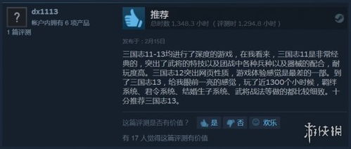 玩不好即时战略游戏？从类型拆解到核心玩法，30天速成硬核玩家