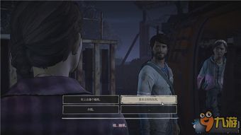 行尸走肉第四章怎么玩？独家分支选择、隐藏结局、QTE技巧全解析