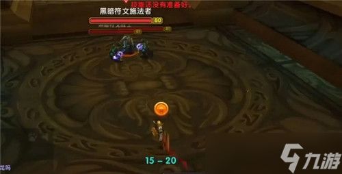 WLK怀旧服DK任务深度解析，新手速通、坐骑解锁、隐藏剧情避坑全指南