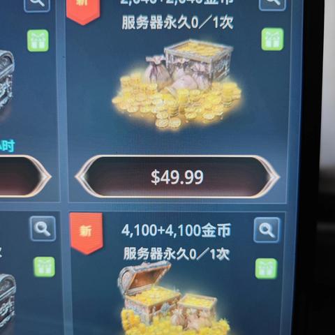 Mir3（传奇3）从新手到封神，职业解析、搬砖实操、高爆地图独家揭秘