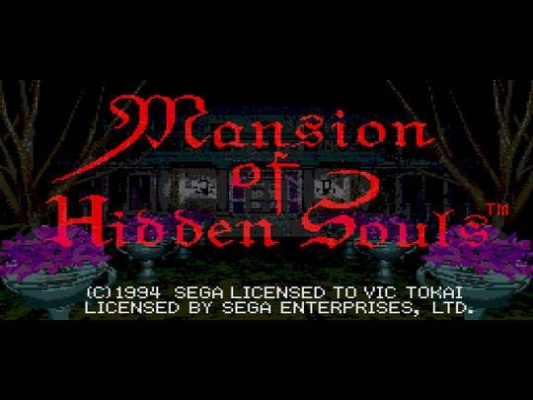 玩腐尸之屋总卡关？复古清版恐怖闯关的通关技巧与隐藏要素全解析