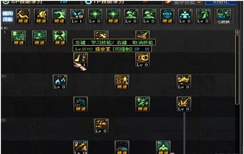 2026冰洁二觉加点怎么选？3大流派适配打团/搬砖/单刷全攻略