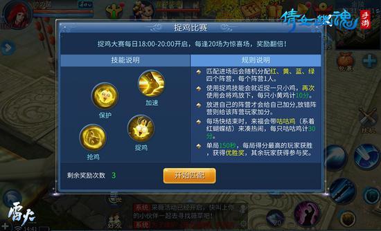 三界兵器谱全类型拆解，平民/氪佬适配兵器推荐（附2026年实战胜率数据）