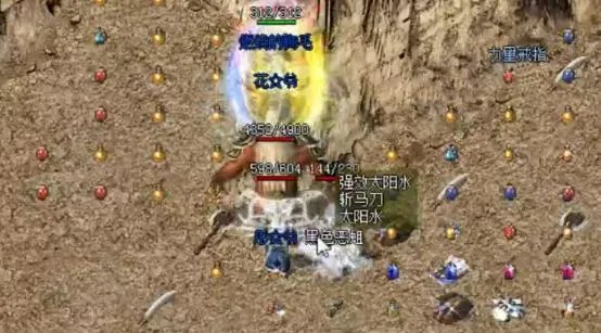 2026实测，7种传奇连击类型全解析，PK/打BOSS最优组合一键匹配