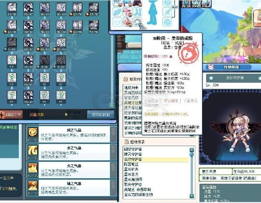 彩虹岛寒冬图腾怎么选？类型分类、核心搭配与实战增益全指南
