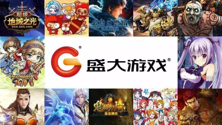 盛大到底是什么类型公司？经典IP焕新+怀旧服玩法全解析+玩家避坑指南