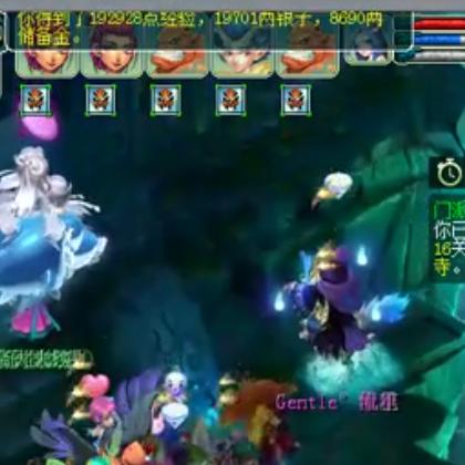 梦幻西游2官网藏着哪些玩家必知的门道？福利速领、工具妙用、新手飞升全解析