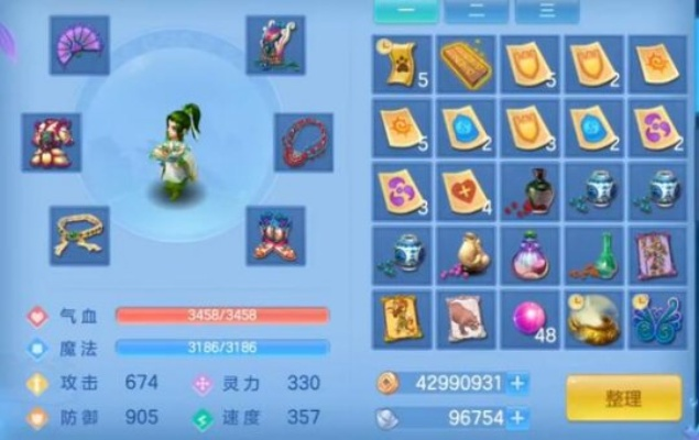 神武4古玩深度攻略，鉴宝玄学、高价值品类识别及铜币变现实战指南