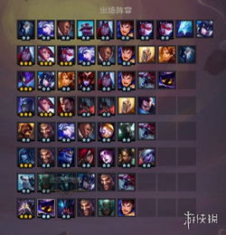 云顶之弈S11画中灵赛季，实测稳吃分阵容TOP3+灵龛机制避坑全攻略