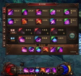 2026天谕玲珑怎么加点？纯奶/输出/奶辅三流派适配副本PVP全解析