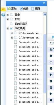 暴雪熊宝宝全攻略，类型划分、获取路径与实战/收藏价值拆解