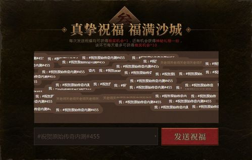 传奇登陆器分哪几类？2026热门需求匹配+避坑实战指南