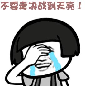 网游社交没存在感？6大核心表情包类型+热门需求匹配，秒变人气玩家