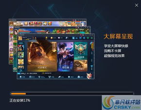 雷电OL官网深度解析，怎么领限定礼包、查怀旧服进度及解决核心账号问题？