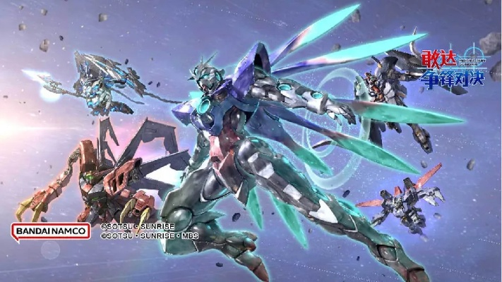 2026高达OL深度指南，新手快速成型、强势机体推荐及PVP上分核心逻辑