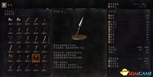 斗战神怎么跳过全类型动画？刷本/剧情速通的独家实战攻略