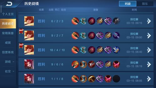 英雄无敌6破解类型有哪些？精准匹配热门需求的实战攻略