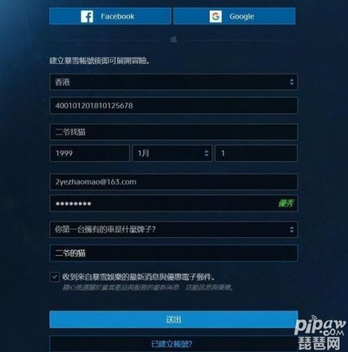 COD8下载类型全拆解，匹配玩家热门需求，解决90%下载痛点