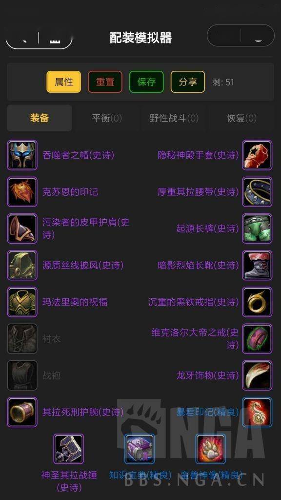 2026新魔界SF全类型拆解，零氪能毕业的靠谱服怎么选？附怀旧玩法实战指南