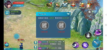 梦幻诸仙零氪玩家独家进阶攻略，7天冲69、平民宠打造、副本通关全解