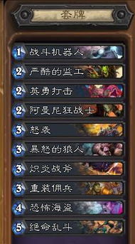 1713官网怎么用才最值？独家隐藏福利、热门游戏攻略/避坑技巧全揭秘