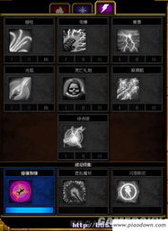 2026实测｜火炬之光2冰法加点全攻略，3大流派适配开荒/毕业全阶段