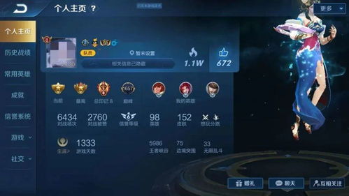 人造人18号真的是版本答案？全游戏适配的连招、出装与阵容攻略