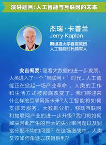 华山论剑官网实用全攻略，鲜有人知的参赛、复盘、领奖核心门道揭秘