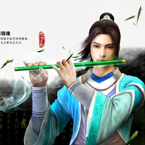 九阴真经天罗舞全攻略，新手入门、PVP连招、内功搭配，解锁唐门镇派上限