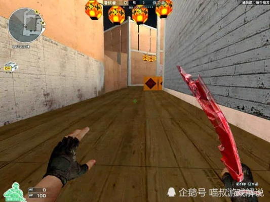 CF尼泊尔红水晶全解析，平民近战的情怀神装？获取、实战、对比一文搞懂