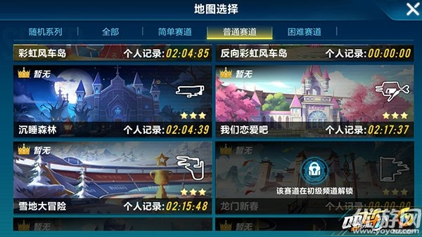 自在飞车进阶全攻略，新手速通改装黑科技、冷门地图抄近路与帮派核心玩法