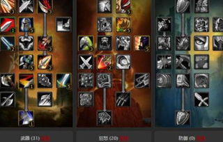 魔兽世界大灾变怀旧服何时开？2026年官方线索+备战核心指南